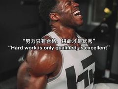-UP健身私教馆(海岸城店)