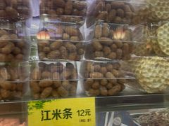 -牛街清顺斋小吃(牛街东里小区一区店)