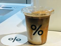 -% Arabica阿拉比卡咖啡(武康路店)