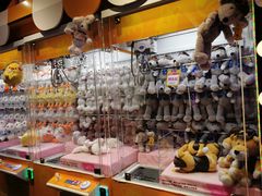 -爱玩嘉年华(龙湖杭州金沙天街店)