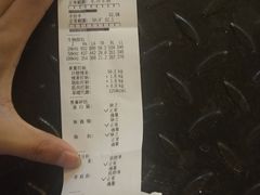 -豪思成DK健身私教连锁(凯乐国际店)