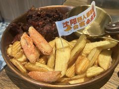 -野人部落(沈阳一店)