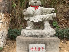 -东莞观音山旅游风景区