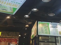 -阿金大白·上海菜馆(新天地店)