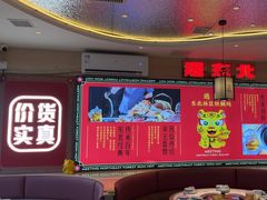 -遇东北林区铁锅炖(南开店)