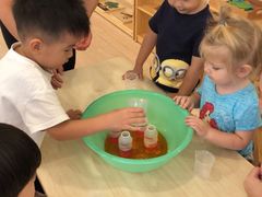 -上海浦东新区民办启能东方幼儿园