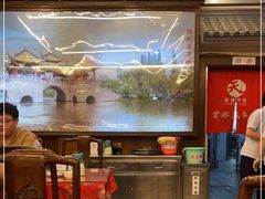 -玉华台饭庄(裕中西里小区店)