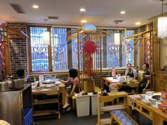 -大龙燚火锅(科华店)