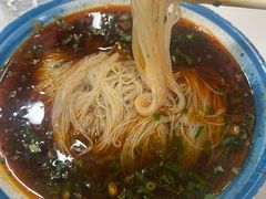 -永华米粉(总店)