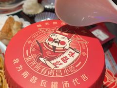 -味福记·本地特色菜(八一万达广场店)