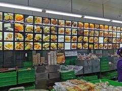 -宫廷糕点铺(建设路店)