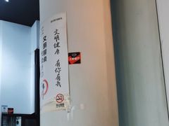 -君东记本帮面馆(天钥桥路店)