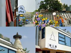 -妙应寺白塔