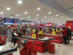 -卜蜂莲花(杨高北路店)