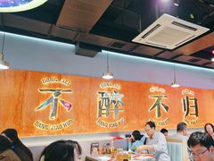-棒小伙·齐齐哈尔烤肉(龙茗路店)