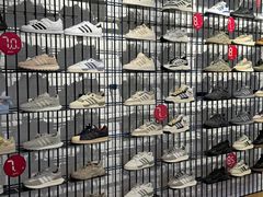 -松雷商业(南岗店)