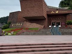 -乐山市博物馆