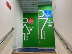-阳光游泳培训(北苑店)