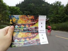 -大七孔景区-天生桥