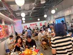 -馬伍旺川菜(金象城店)
