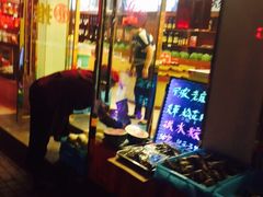 -海曙西区老大房(孝闻街店)