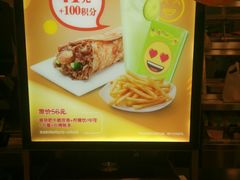 -德克士(白银路店)
