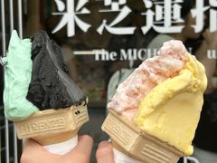 -柠檬车露(卖草地店)