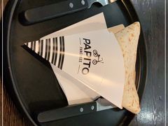 -PAPITO(泰兴路店)