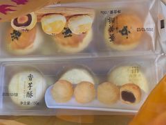 -阿吉仔(大元路店)