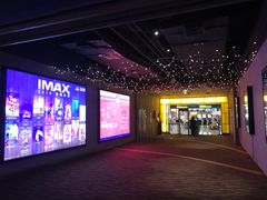 -万达影城(江北万达广场IMAX店)