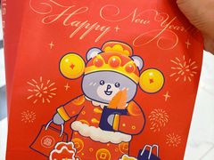 -巴黎贝甜(凯德MALL望京店)
