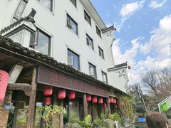 -头上红煨盐鸡乡村食府