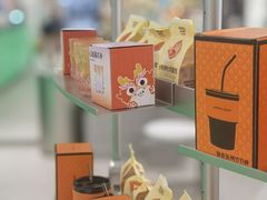 -沪上阿姨·臻选茶饮(上海环球港店)