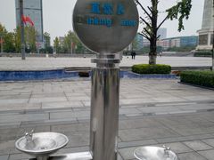 -百林公园-两江幸福广场