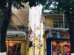 -细妹五香牛杂(步行街店)