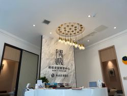 点击看大图 大堂-倩极·精研痘敏肌管理