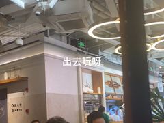 -苏小柳手作点心(控江旭辉分院)