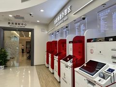 -中国工商银行(深圳软件园支行)