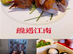 -馋遇江南·精致湖景雅宴(东方之门店)