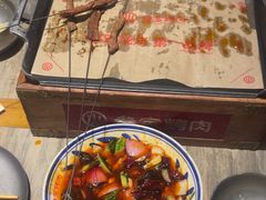 -叁宝烤肉• 西安烧烤(太乙路店)