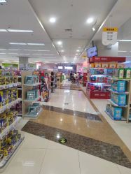 -孩子王(云龙万达店)