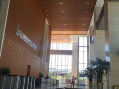 -IFC福州国际金融中心