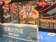 -杭州西湖银泰百货