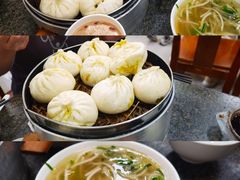 -胡家包子·清真(大众巷店)