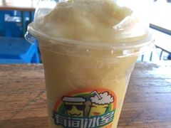 -有间冰室(侨港风情街店)