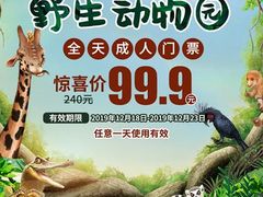-813芭依珊 BAESAn(皇冠十畝地店)