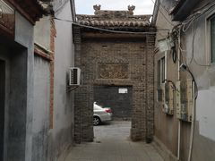 -青州古城