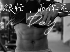 -悦耐私教健身馆(保利中心店)