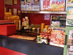 -和合谷(长虹桥店)