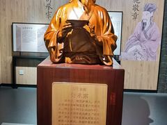 -泸州老窖景区